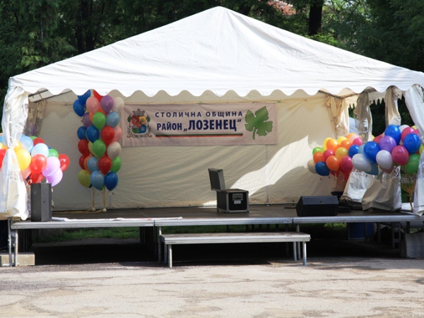 1 юни – Международен ден на детето – 1.06.2012