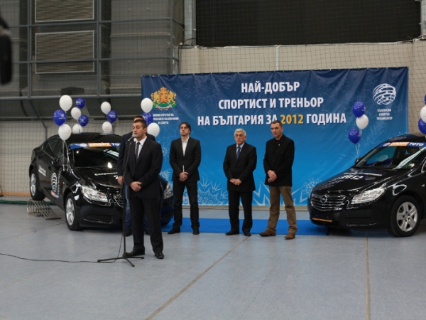МФВС и БСТ наградиха спортист и треньор №1 на България – 28.12.2012г.