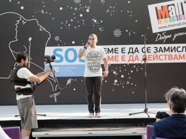 Благотворителната кампания  на The Mall & Сдружение SOS Детски селища България – 30.06.2012г.
