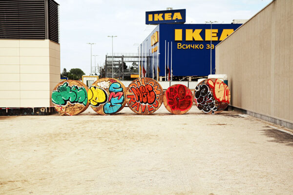 Кетъринг оборудване под наем на „Sofia Ring Graffiti Fest“ 1.06.2014г.
