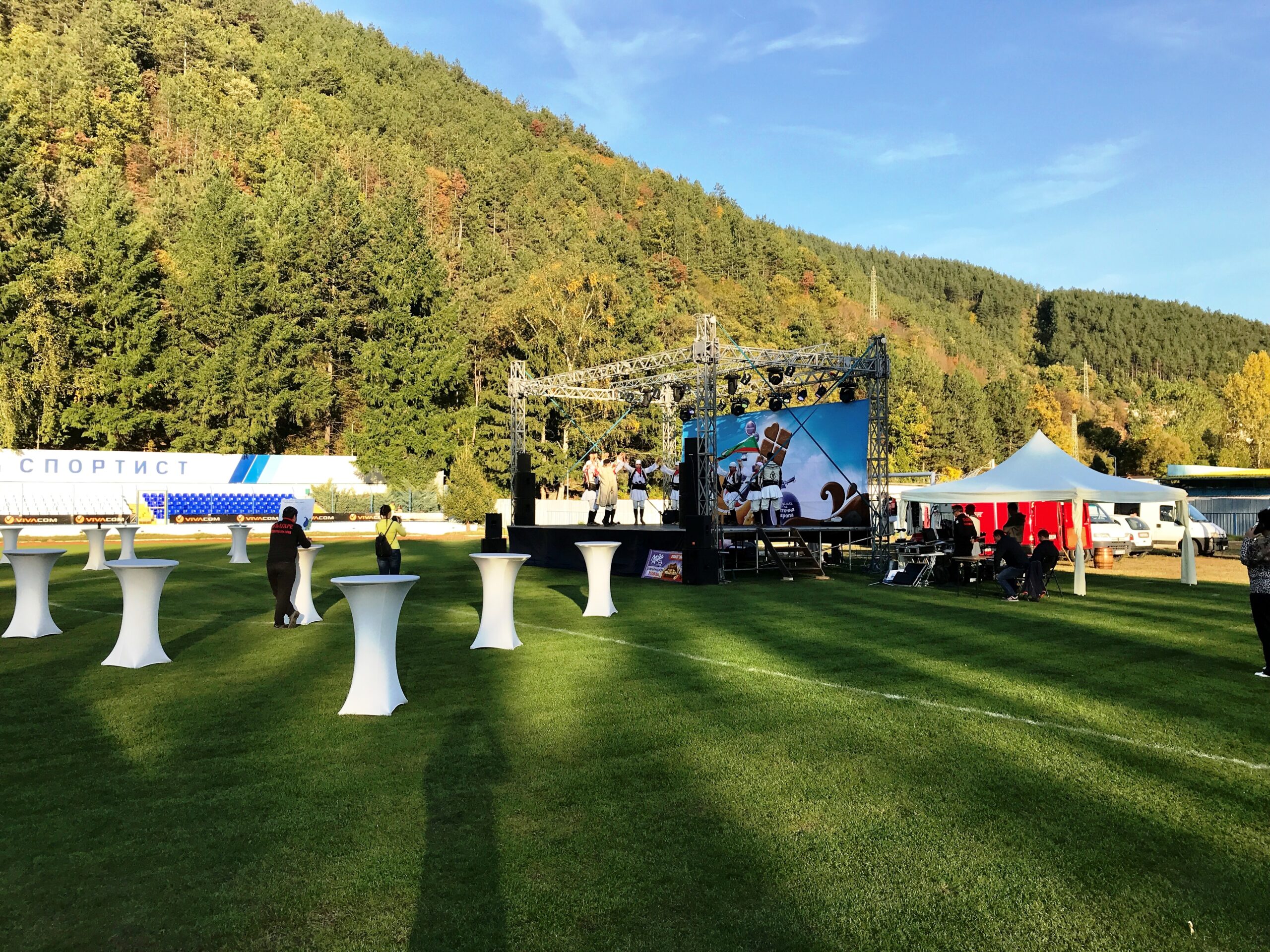 viva catering