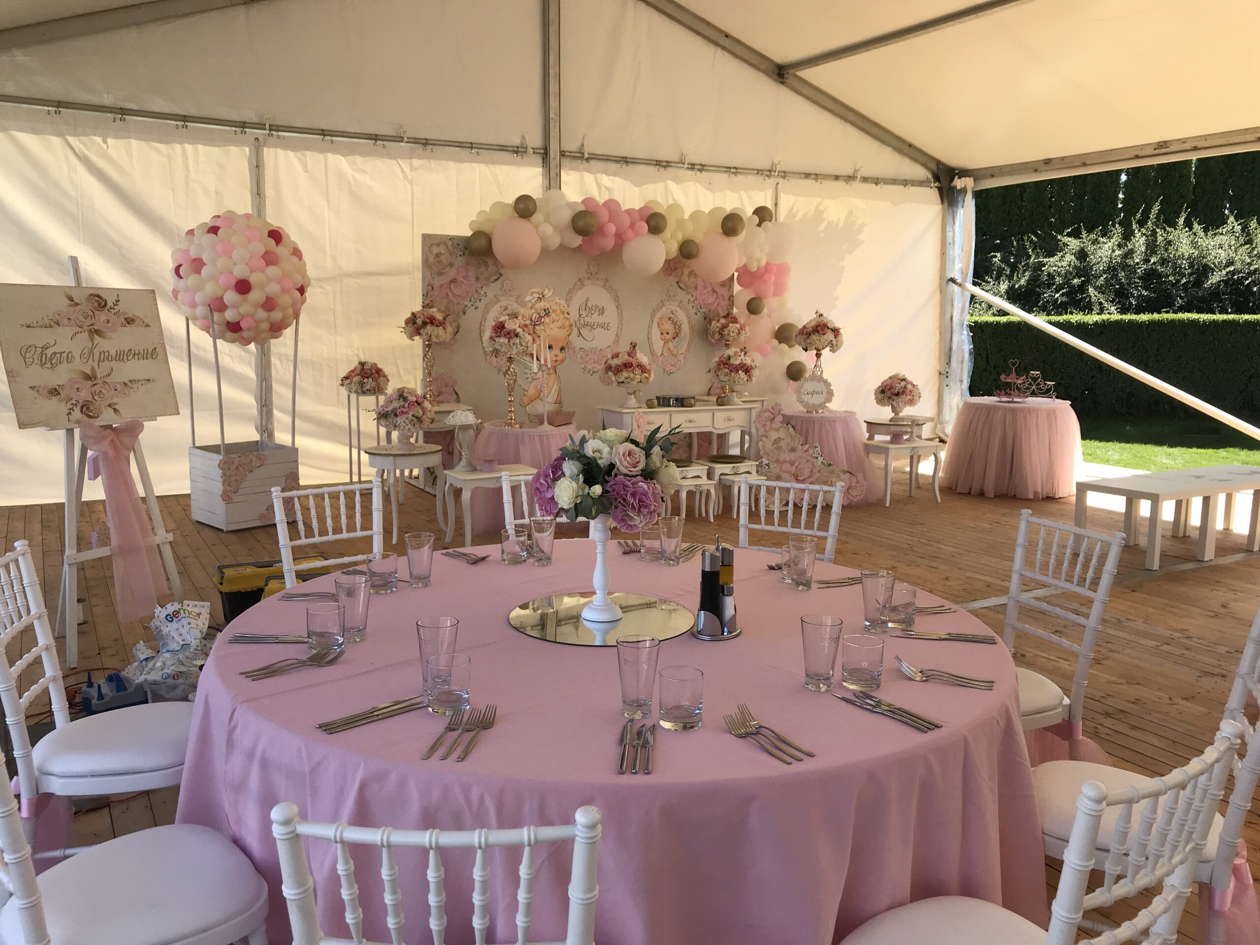 catering